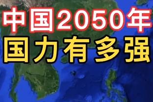 力压孙兴慜！吉马良斯是本赛季英超直塞球成功率最高的球员